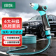 綠族高壓水槍洗車(chē)水噴槍沖洗院子水管接水龍頭家用軟管10米套裝防凍