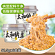 太和 納豆52.5g*6盒裝 拉絲納豆解凍即食 國產(chǎn)發(fā)酵小粒風(fēng)味納豆