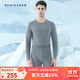 舒雅（Schiesser）男士厚款圓領(lǐng)莫代爾吸濕速干運動(dòng)長(cháng)袖長(cháng)褲保暖內衣套裝E5/23879W 灰色 L 【70-80公斤】