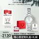 安普里奧·阿瑪尼（Emporio Armani）手表女生 白月光系列AR11484 經(jīng)典石英表生日禮物送女友
