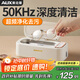 奧克斯（AUX）超聲波清洗機眼鏡清洗機洗眼鏡機家用首飾牙套清潔機全自動(dòng)便攜清洗神器