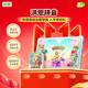 洪恩識字app  拼音 啟蒙數學(xué) 啟蒙英語(yǔ)會(huì )員終身包早教玩具兒童 【拼音啟蒙】終身包