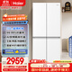 海爾（Haier）小紅花-綻放版500升594mm專(zhuān)業(yè)超薄十字T型四門(mén)一級能效家用電冰箱BCD-500WGHTDEDWVU1國家補貼20% 