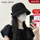 CHALL KITTY漁夫帽女夏季時(shí)尚潮流防紫外線(xiàn)女士遮陽(yáng)帽沙灘休閑防曬帽子女 黑色-高端品牌禮盒裝高檔高級感