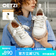 OETZI冰人奧茲 休閑鞋女秋季果凍丑萌鞋百搭厚底大頭女鞋潮小眾 白色T24121002 37