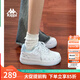 KAPPA卡帕背靠背女鞋厚底板鞋女2025秋季新款百搭小白鞋休閑運動鞋子女 經(jīng)典白/冰山藍(lán) 012 38 (235mm)