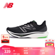 NEW BALANCE NB Rebel v3官方運動(dòng)鞋男鞋秋冬透氣跑鞋速度訓練鞋跑步鞋 黑色 男款 MFCXMB3  標準鞋楦D 42.5 (腳長(cháng)27cm)尺碼詳詢(xún)客服
