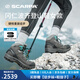 SCARPA思嘉帕戶(hù)外鞋岡仁波齊穿越登山鞋男女GTX防水防滑耐磨高幫徒步鞋 鈦灰拼藍-女士建議拍大1碼 39