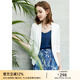 顏域簡(jiǎn)約半袖西裝外套女夏裝新款通勤顯瘦氣質(zhì)職業(yè)短款西服 白色1 L/40