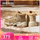 斯凱奇（Skechers）女鞋春加絨厚底老爹鞋中幫雪地靴防滑休閑鞋167338