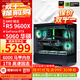 華碩全家桶 9600X 9500F/RTX5060 RTX5060Ti電腦主機顯卡組裝直播電競游戲AI設計渲染DIY臺式電腦整機 配一:9600X+RTX5060