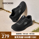 斯凱奇（Skechers）夏季男鞋減震舒適散步鞋跑步鞋運動(dòng)鞋耐磨慢跑鞋厚底一腳蹬 全黑色/BBK 42