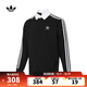 阿迪達(dá)斯 adidas【滔搏運(yùn)動(dòng)】 三葉草男子Rugby polo長(zhǎng)袖T恤 IZ4806 M