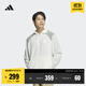 adidas情侶涼感UPF50+連帽外套輕薄防曬衣男女阿迪達斯官方輕運動(dòng) 漢玉白 L