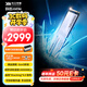致態(tài)（ZhiTai）長(cháng)江存儲 4TB SSD固態(tài)硬盤(pán) NVMe M.2接口 TiPro9000 系列 (PCIe 5.0 產(chǎn)品) 附贈散熱器
