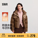 森馬（Semir）羽絨服女冬90絨子防潑水拼接牛仔oversize立領(lǐng)面包服103724113001