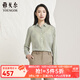 雅戈爾（YOUNGOR）長(cháng)袖襯衫女條紋雪紡襯衫化纖面料垂性好手感舒適商場(chǎng)同款 綠色條紋 36