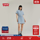 Levi's李維斯女士美式短款時(shí)尚潮流收腰顯瘦藍色ins風(fēng)牛仔連衣裙 淺藍色 S