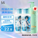 舒蕾青少年男生洗發(fā)水450ml 控油去屑清爽13-18周歲 洗頭膏