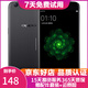 OPPO R9s/R9sk 二手手機 安卓智能游戲手機全網(wǎng)通 黑色 4G+64G全網(wǎng)通  8成新