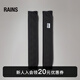 Rains背帶護肩套肩墊適用于MSN Bag Strap Sleeves Medium/16570 黑色