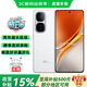 vivo IQOO Neo10 驍龍8旗艦芯 滿血雙芯戰(zhàn)神 自研電競芯片 120W閃充 游戲AI智能5G手機 官旗 pro+ 馳光白 12GB+256GB 藍牙耳機+贈碎屏險+365天店鋪延保