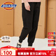 dickies【商場(chǎng)同款】休閑褲 女秋冬簡(jiǎn)約百搭純色束腳褲下裝休閑 黑色 27