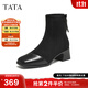 他她（TATA）女鞋靴子2025冬商場(chǎng)同款新款時(shí)裝靴女百搭顯瘦粗跟短靴子CE501DD5 黑色 36