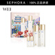 蔚藍之美（Wei Beauty）明王朝精華水乳臻享套裝 【套裝】