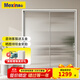 美心（Mexin）合金門(mén)廚房陽(yáng)臺推拉門(mén)單層8mm鋼化玻璃防水防潮極窄邊框定制尺寸N050 LH30-奶油灰-單包 / ㎡