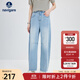 Navigare意大利小帆船女士牛仔褲25春秋季新品寬松顯瘦香蕉褲棉質(zhì)休閑長(cháng)褲 冰水藍 M