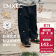 嫚熙（EMXEE）新品童裝牛仔褲秋季兒童褲子寬松男童長褲 中藍色 100 cm 【2-3歲】