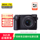 松下（Panasonic）  G9/GF6/G7/S1 微單相機復古照相機 二手松下相機 松下 G85 機身 顏色可參考質(zhì)檢報告