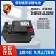 LG保時(shí)捷卡宴新款9Y0蓄電池電瓶9yb鋰電池9ya原廠(chǎng)原裝Cayenne 保時(shí)捷卡宴全新原裝鋰電池