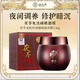 XIUBEN修本茯苓寵膚絲滑亮膚調養涂抹免洗睡眠面膜補水保濕去黃提亮熬夜 修本茯苓寵膚絲滑亮膚調養膜【130g*1瓶】