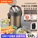 蘇泊爾（SUPOR）保溫飯盒大容量多層保溫桶學(xué)生成人便當盒304不銹鋼超長(cháng)保溫提鍋 升級316L食盒-沙漠金4層2.7L