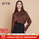 愛(ài)特愛(ài)（EITIE）緞面襯衫上衣2025秋季新款氣質(zhì)優(yōu)雅通勤立領(lǐng)顯瘦雪紡衫C2513814 深咖88 L (165)