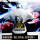 MUSCLE DOG 肌肉狗 性感夢(mèng)露 印花寬松大碼半袖健身訓練服運動(dòng)短袖T恤男 白色 L