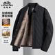 老爺車(chē)（LAOYECHE）含羊毛加絨加厚保暖棉服外套男士秋冬季新款中老年人翻領(lǐng)爸爸棉衣