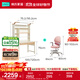 林氏家居簡(jiǎn)約風(fēng)兒童學(xué)習桌2025新款學(xué)生家用實(shí)木腳書(shū)柜書(shū)桌一體LH255V1 【100W|實(shí)木腳】學(xué)習桌+椅·粉 1.2米