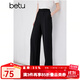 百圖betu女裝春季新款休閑褲高腰松緊腰及地闊腿褲女2401T58 黑色 M