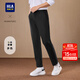 海瀾之家（HLA）休閑褲男輕商務(wù)時(shí)尚系列大碼褲子男秋冬季 黑色5C L 175/84A推薦135~148斤