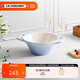 酷彩（Le Creuset）炻瓷盤(pán)創(chuàng  )意沙拉水果菜盤(pán)家用法式料理碗 17cm法式料理碗水晶藍（新）