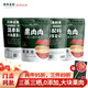 廣興果園果肉肉三蒸三曬蘋(píng)果干果脯零食節日禮盒煙臺特產(chǎn)禮品8袋裝 4袋嘗鮮裝