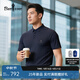比音勒芬【清爽舒適親膚】2025春夏新款男裝休閑運動(dòng)戶(hù)外翻領(lǐng)短袖POLO衫 25藏青色 XL