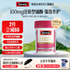 Swisse還原型輔酶Q10軟膠囊100mg 8倍吸收率呵護心腦血管30粒/瓶 【強效養護】還原型輔酶Q10 30粒
