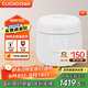 福庫（CUCKOO）電飯煲韓國原裝進(jìn)口家用小容量3升多功能高壓無(wú)壓切換電飯鍋語(yǔ)音提示蒸米飯不粘內膽電飯煲 UT0611FGW-店鋪上新 3L