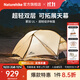Naturehike挪客蒙加UL徒步登山帳篷超輕1-2人 雙層抗風(fēng)防水可拓展天幕大空間 2人/月巖灰