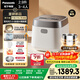 松下（Panasonic）【國家補貼20%】飯光光2.0電飯煲0涂層IH家用電飯鍋3-4人無(wú)涂層不銹鋼一級能效2.9升SR-HNS102-W