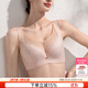 茜施爾（SHCER）大碼文胸內衣女薄款胸罩大胸顯小收副乳抹胸軟鋼圈防下垂A3645W A3645W杏色 80C